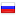 inokean.ru server is located in Russia